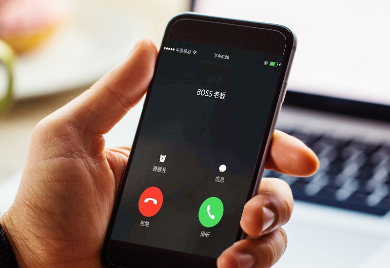 蘋果手機通話錄音