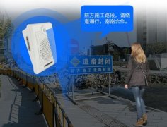 紅外感應語音提示器經常被安裝在什么場合？