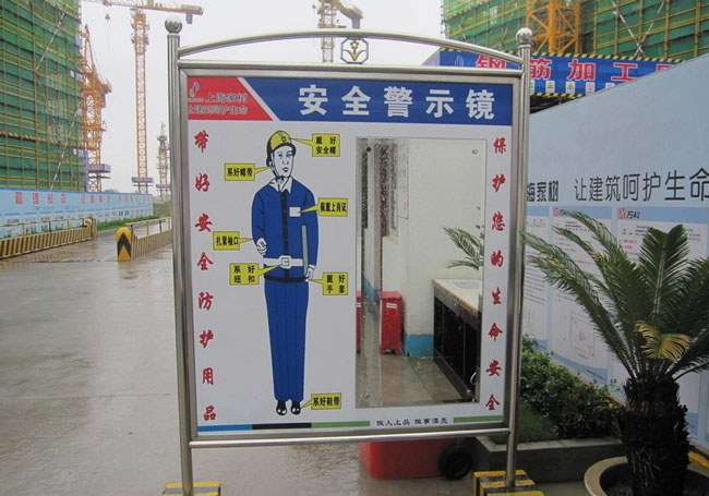 施工現(xiàn)場(chǎng)安全語(yǔ)音播放器，工地安全語(yǔ)音提示器