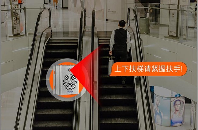 上下扶梯安全語音提示器，自動(dòng)扶梯語音提示器，商場扶梯語音安全提示裝置