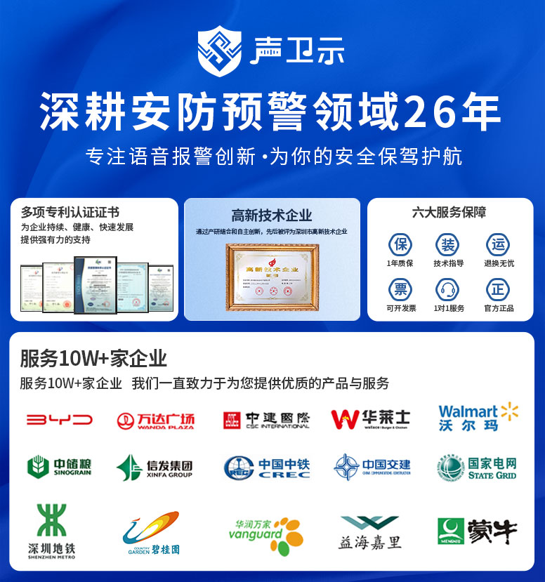 W26(藍色)_01.jpg